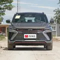 Chinese New Cars for Sale Geely Binyue 2022 Binyue Cool 1.5td DCT Exciting Edition